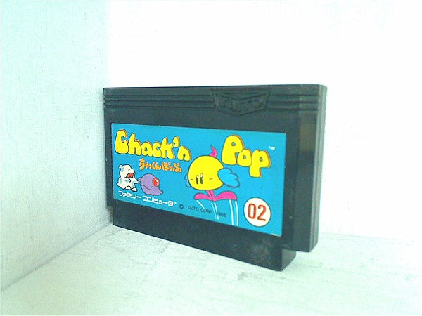 FCゲーム FC ちゃっくんぽっぷ Chack'n Pop – AOBADO オンライン