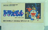 FC ドラえもん