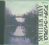 アンディ・ウィリアムス andy williams