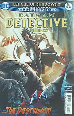 アメコミ DC Universe Rebirth Batman Detective Comics #951