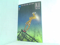 アメコミ DKIII THE MASTER RACE BOOK FIVE