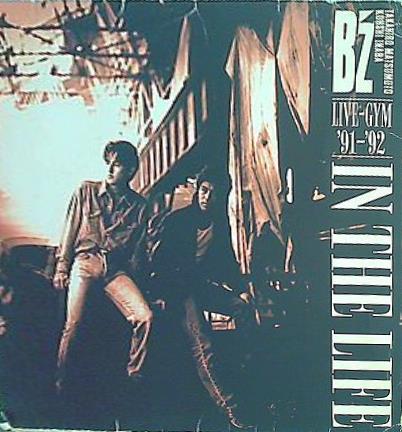 大型本 パンフレット B'z LIVE-GYM 1991-1992 IN THE LIFE – AOBADO オンラインストア