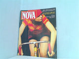 NOVA 1975年 9月号