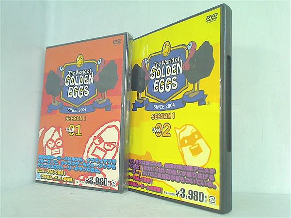 DVD ゴールデンエッグス The World of GOLDEN EGGS シーズン 1 