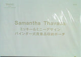 Samantha Thavasa ミッキー＆ミニーデザイン バインダー式貴重品収納ポーチ Sweet 2023年 8月号 ブランドアイテム特別付録