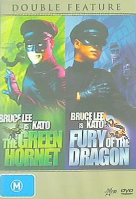 ブルース・リー 電光石火 Fury Of The Dragon Green Hornet The 1976