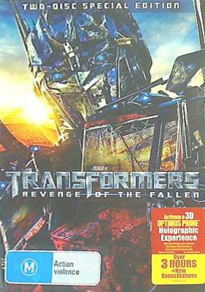 トランスフォーマー リベンジ TRANSFORMERS Revenge of the Fallen