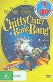 チキ・チキ・バン・バン Chitty Chitty Bang Bang