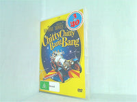 チキ・チキ・バン・バン Chitty Chitty Bang Bang