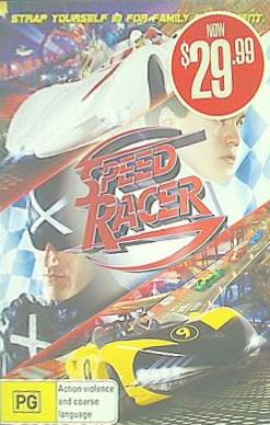 スピード・レーサー SPEED RACER PAL