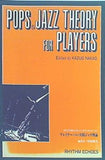 プレイヤーのための実践ジャズ理論 中尾和夫編集 ポップス＆ジャズ・ハンドブックシリーズ