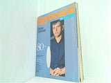 キーボード・マガジン Keyboad magazine 1989年 12月号