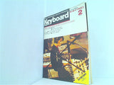 キーボード・マガジン Keyboad magazine 1984年 2月号