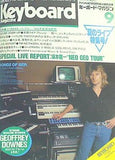 キーボード・マガジン Keyboad magazine 1987年 9月号