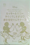 Disney ミッキー＆ミニー 家計管理マルチケース ゼクシィ 2019年 3月号 別添付録