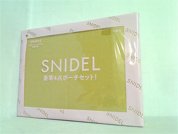 大型本 SNIDEL 豪華4点ポーチセット Sweet 2019年 5月号 ブランド