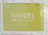 SNIDEL 豪華4点ポーチセット Sweet 2019年 5月号 ブランドアイテム特別付録