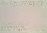 BEAMSSALON 保冷機能付きBIGトート スライダーケースSET ゼクシィ 2021年 9月号 別添付録
