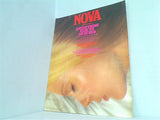 NOVA 1974年 1月号