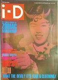 i-D Magazine 53 1987年11月号