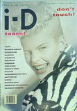 i-D Magazine 44 1987年2月号 Paula Thomas