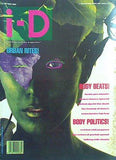 i-D Magazine 56 1988年3月号 Silvia Ross
