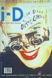 i-D Magazine 32 1986年1月号 Kate
