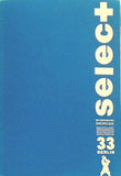 select THE PHOTOGRAPHIC SHOWCASE 33 BERLIN
