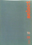select THE PHOTOGRAPHIC SHOWCASE 26 LONDON