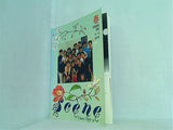 Seene セーヌ 創刊号 1991 春