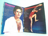 DANCEMAGAZINE 1978年号 ７月号-８月号。