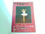 ballet ＆ dance The TES Graphic vol.3-6