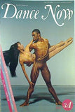 Dance Now 1991年4月号
