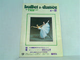 ballet ＆ dance The TES Graphic vol.4-2