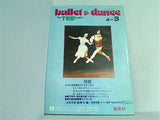 ballet ＆ dance The TES Graphic vol.4-3