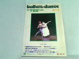 ballet ＆ dance The TES Graphic vol.4-1