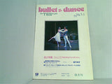 ballet ＆ dance The TES Graphic vol.5-1