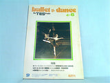 ballet ＆ dance The TES Graphic vol.4-6