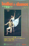 ballet ＆ dance The TES Graphic vol.5-2