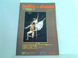 ballet ＆ dance The TES Graphic vol.5-2