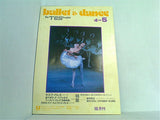 ballet ＆ dance The TES Graphic vol.4-5