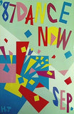Dance Now 1987年9月号