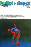 ballet ＆ dance The TES Graphic vol.8-1 1984