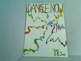 Dance Now 1988年1月号