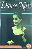 Dance Now 1989年10月号