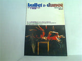 ballet ＆ dance The TES Graphic vol.8-3 1984