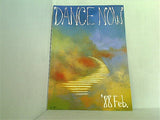 Dance Now 1988年2月号