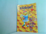 clubnet spring 1990年