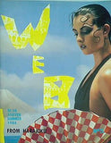 WEB No.5 SUMMER FROM HARAJUKU 1984年