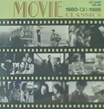 シネマ・クラシック 1980 3 1986